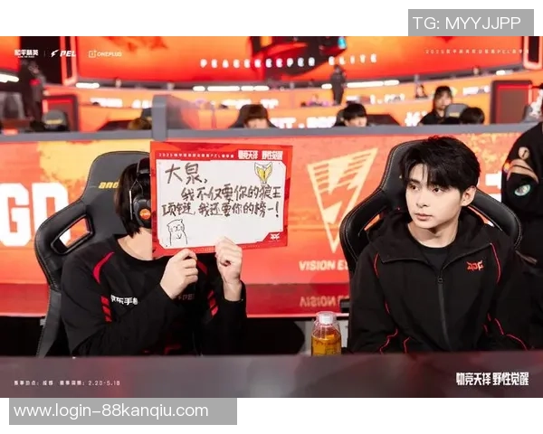 和平精英战队JDG的团队协作与战术配合深度分析与探讨