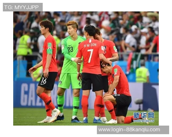 墨西哥对阵韩国的比赛直播时间及观看指南详解