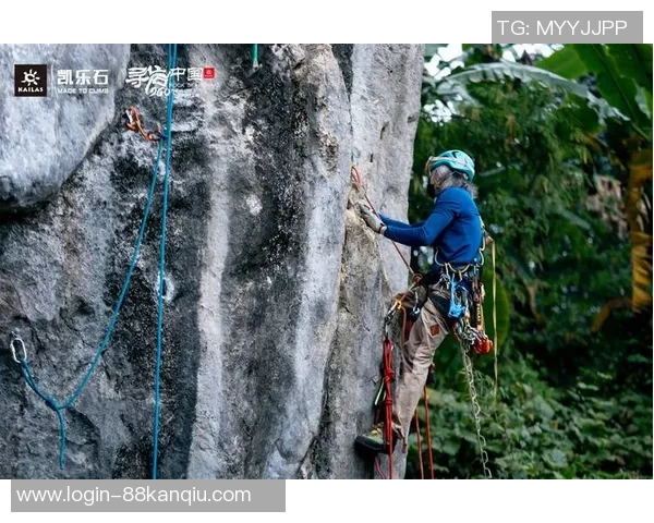 攀岩战术解析:北京攀岩队如何构建高效反击体系与战术配合 攀岩战术解析:北京攀岩队如何构建高效反击体系与战术配合