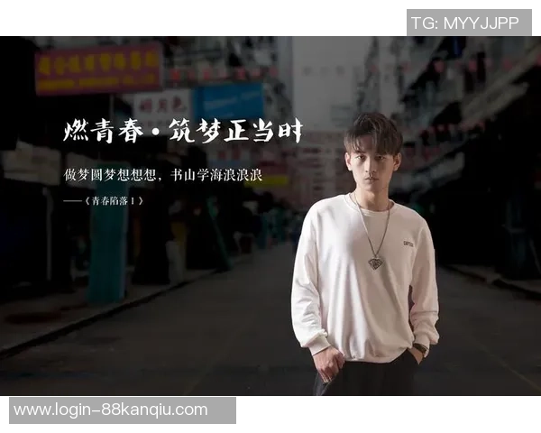 李晓旭的成长之路:从普通学生到优秀职场精英的奋斗故事 李晓旭的成长之路:从普通学生到优秀职场精英的奋斗故事